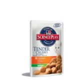 KITTEN BOCADITOS EN SALSA 100 G.