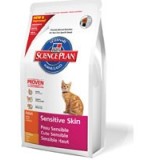 FELINE SENSITIVE SKIN