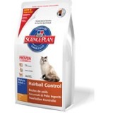 HAIRBALL CONTROL FORMULA SENIOR 2 KG
