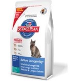 FELINE SENIOR Con Atún 