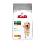 Perfect Weight Medium