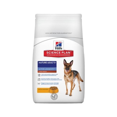 MATURE RAZAS GRANDES Con Pollo