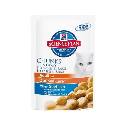 BOCADITOS EN SALSA (Bolsa 100 G.)